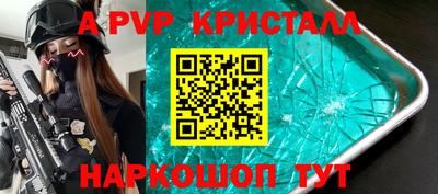 экстази Кумертау