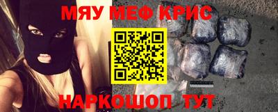 индика Кунгур