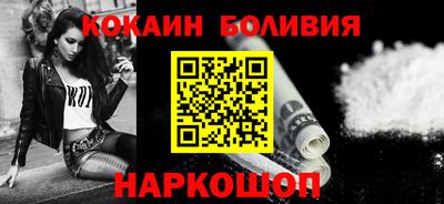 экстази Кумертау