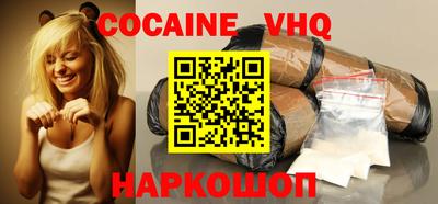 круглые Ликино-Дулёво