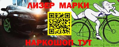 индика Кунгур