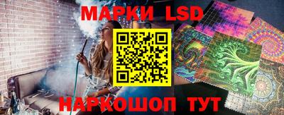 синтетический гашиш Кулебаки
