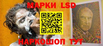 синтетический гашиш Кулебаки