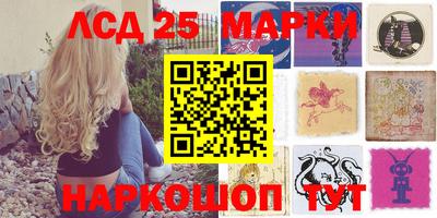 синтетический гашиш Кулебаки