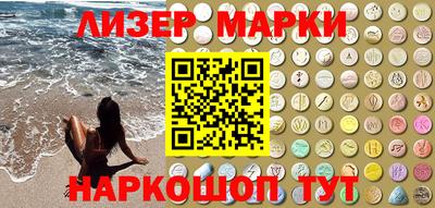 экстази Кумертау