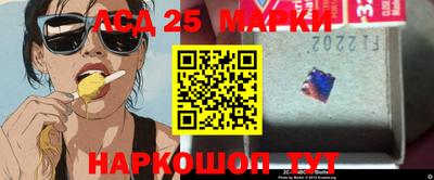 экстази Кумертау