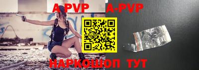 круглые Ликино-Дулёво