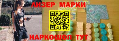 синтетический гашиш Кулебаки