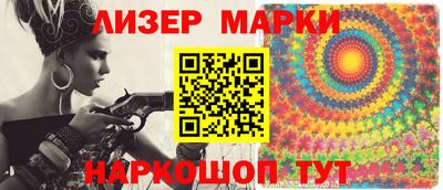 индика Кунгур