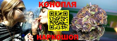 экстази Кумертау