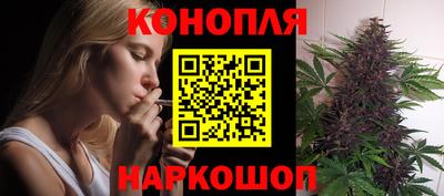 кокаин перу Лесосибирск