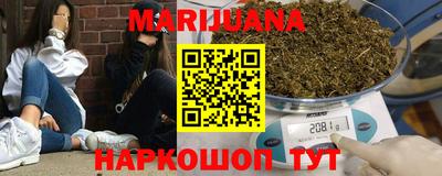 индика Кунгур