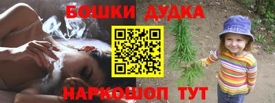 первитин Ливны