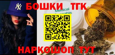 синтетический гашиш Кулебаки