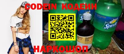 индика Кунгур