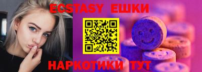 круглые Ликино-Дулёво