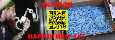 кокаин перу Лесосибирск