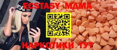 синтетический гашиш Кулебаки