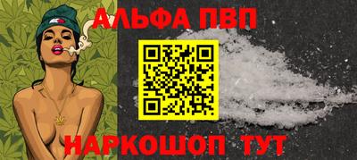 индика Кунгур