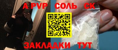 экстази Кумертау