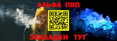 кокаин перу Лесосибирск