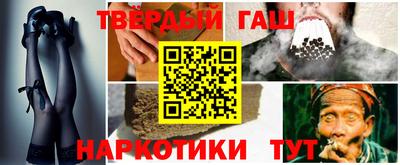 экстази Кумертау