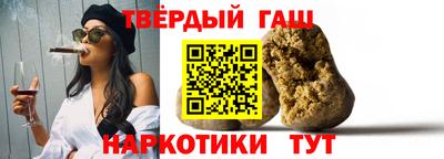 круглые Ликино-Дулёво