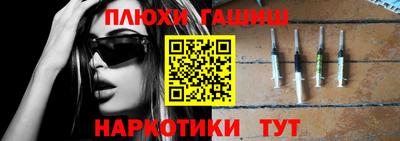 экстази Кумертау
