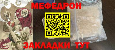 экстази Кумертау