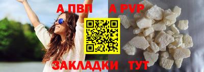 экстази Кумертау