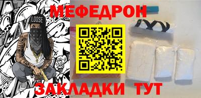 экстази Кумертау